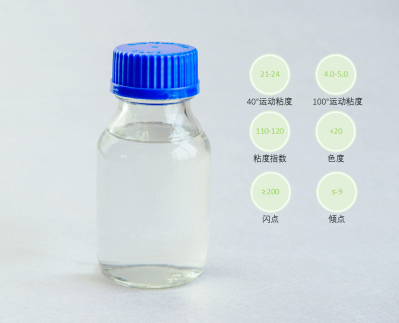润滑油基础油100N